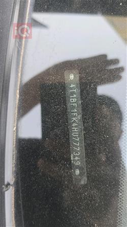 تويوتا كامري